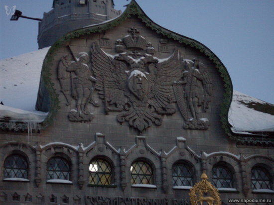 Фото Алексанр Трунов