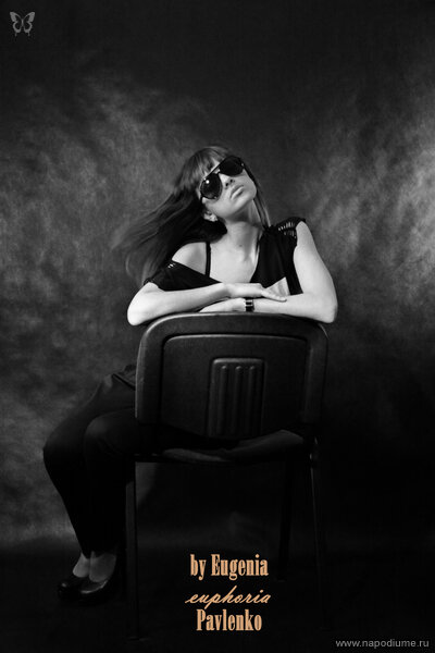 Eugenia euphoria Pavlenko