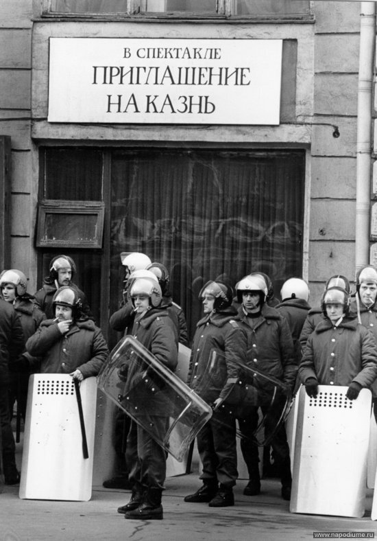 ЖАНР