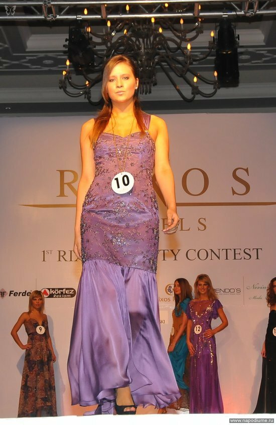 The 1st Rixos Beauty Contest 