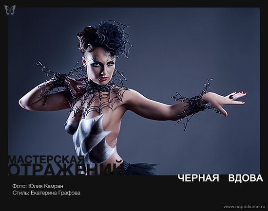 Фото Екатерина Графова