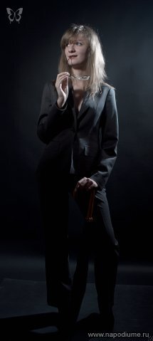 Фото Алексей Демин