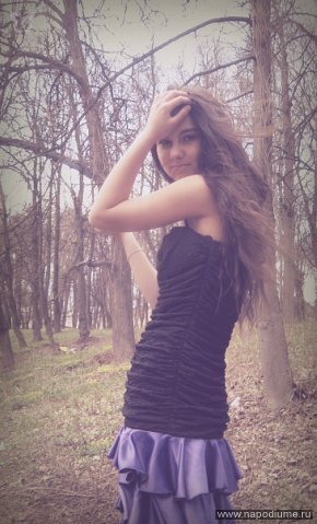 Фото Диана Ембулатова