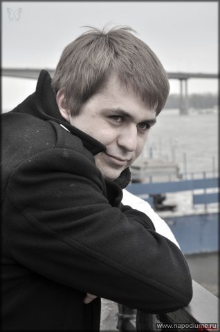 Фото Сергей Пашко