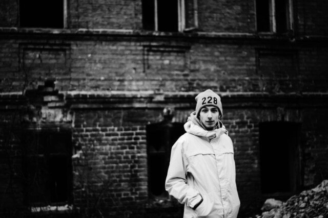 Фото Сергей Ляпин