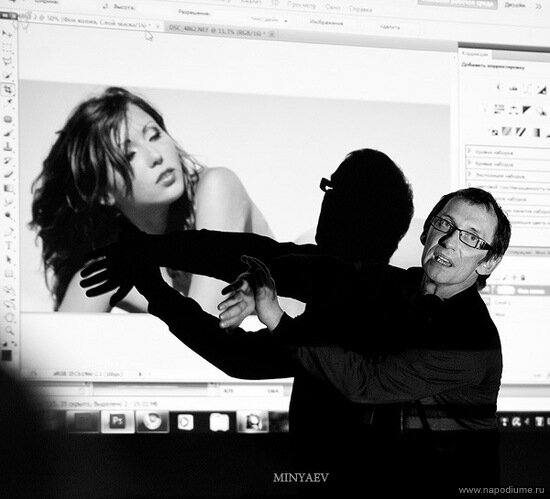 Фото PhotoAgency WET