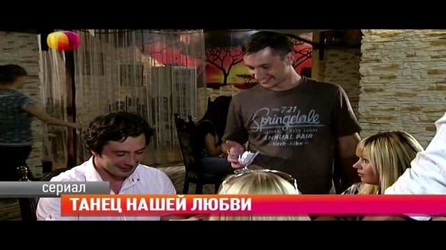 Фото Устим Костенюк