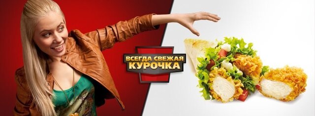 Фото Екатерина Божко