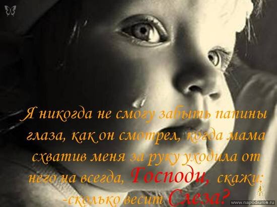 Фото Олежик Величко