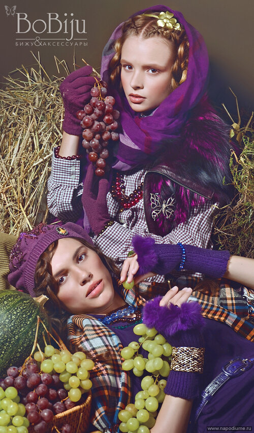 BoBiju Autumn Commercial, 2011