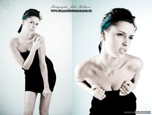 Фото Юлия Рубцова