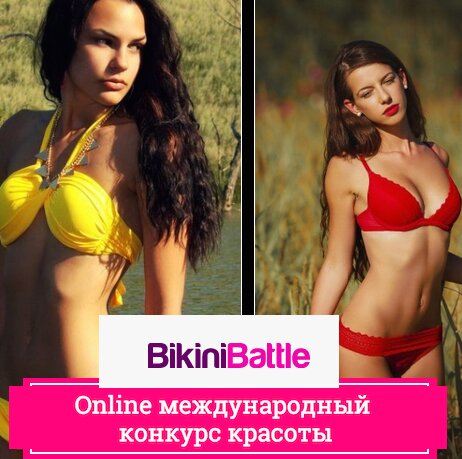 Фото Татьяна Урусова