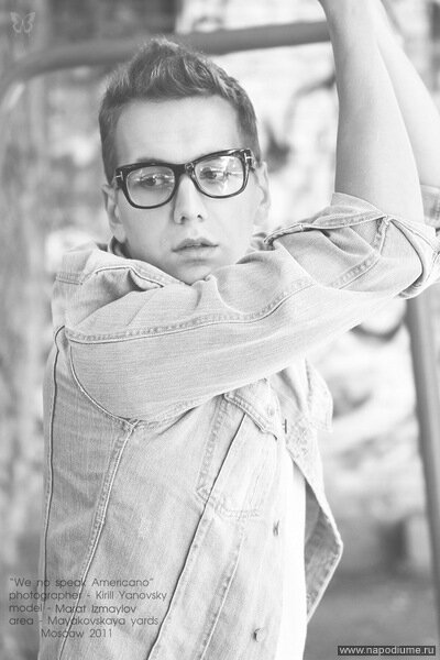 Фото Kirill Yanovsky
