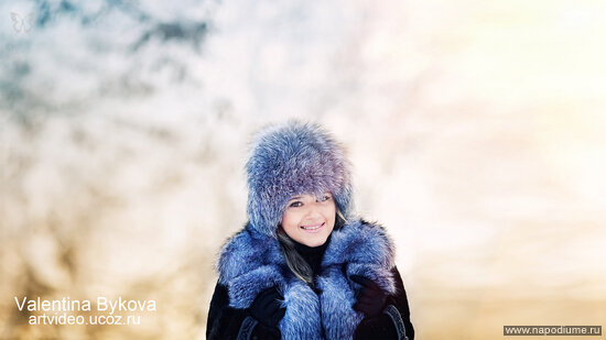 Фото Валентина Быкова-Ваганова