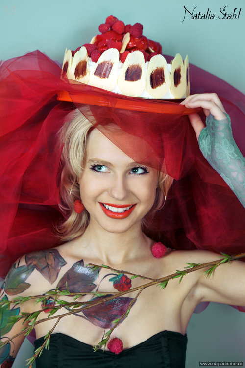 Фото Natalia Stahl