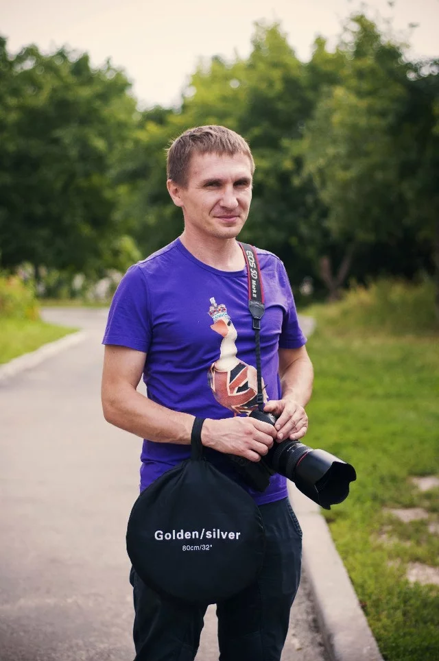 Foto de Vitaliy Gulin