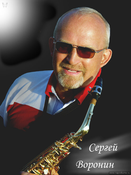 Фото юрий иванов