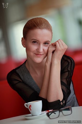 Фото Екатерина Мартынова