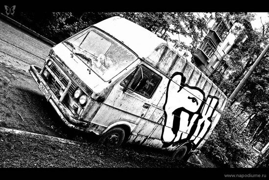 Фото Тема Дадунц