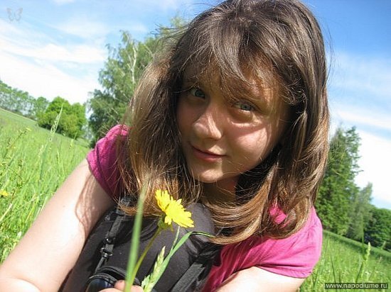 Фото Вичка Вишня