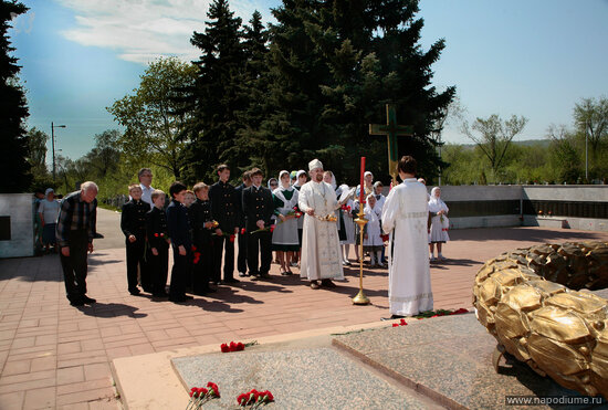 Фото Владимир Володин