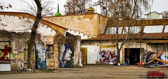 Фото Андрей С.