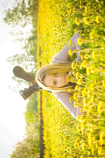 Ulia Gribensikova's photo