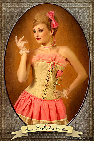 Фото Алла Лукьянова