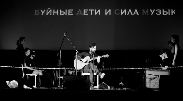 Фото Давид Гагоев