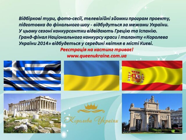 Фото Натали Калугина