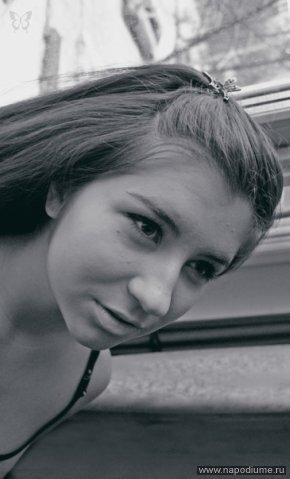 Фото Даша Иванова