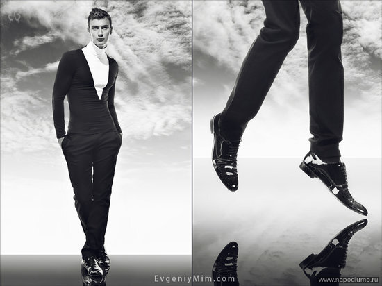 Fashion