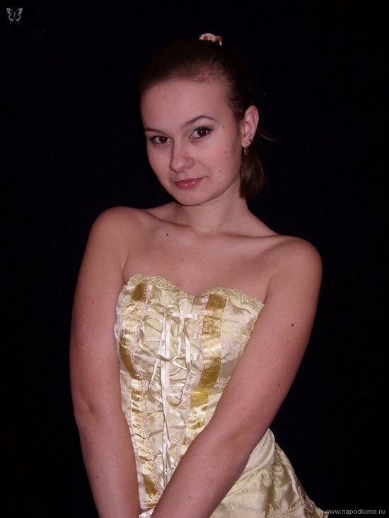 Elizaveta Alekseevna's photo