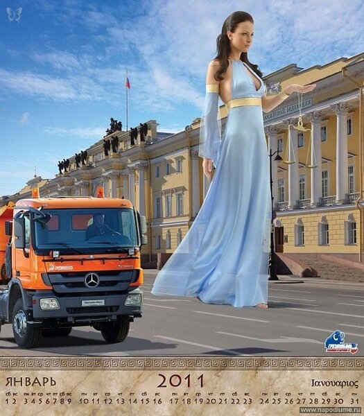 Фото Мария Орёл
