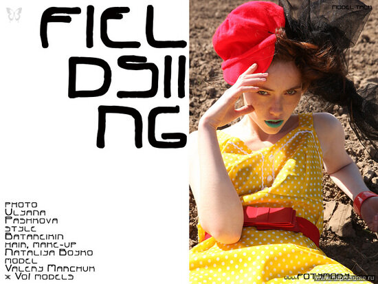 Фото Foty Mody