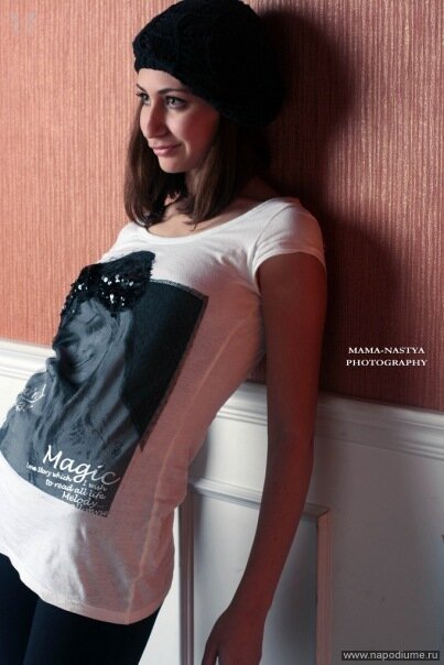 Foto Kristina Sharapova