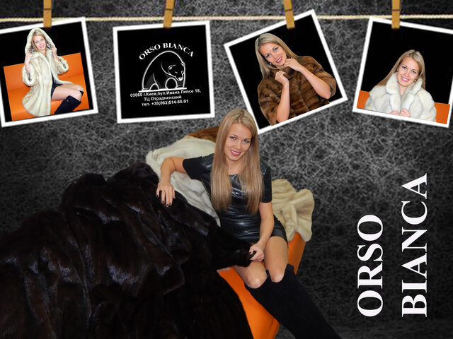 Foto Igor Fisher