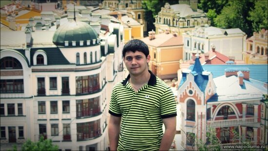 Фото Никита Кисель