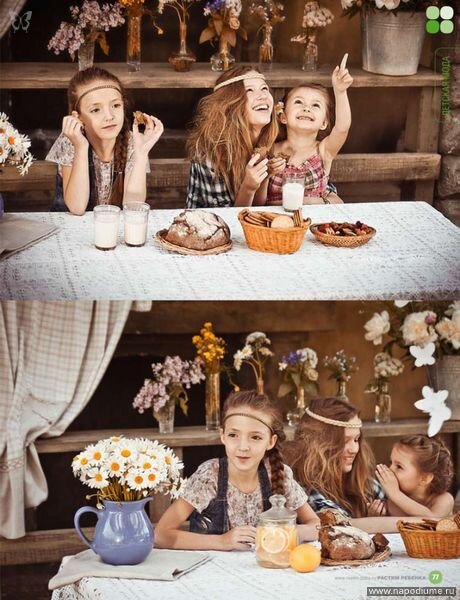 Фото Жанетта Костюкова