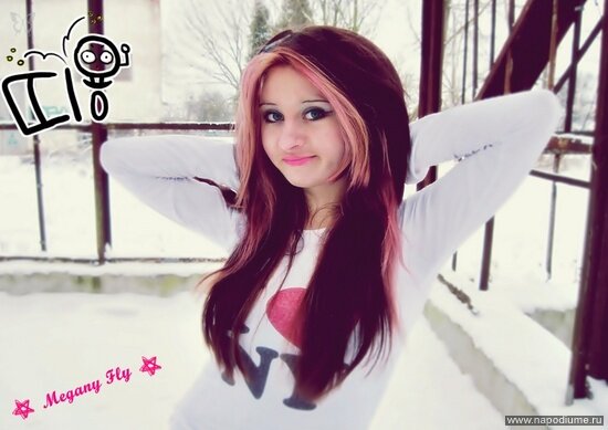 Megany Fly