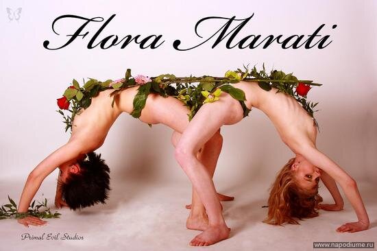 Фото Марат la Flor Антури