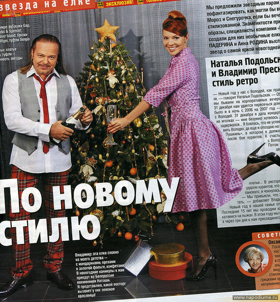 фотограф,  портфолио,  фотограф,  портфолио,  фотостудия,  аренда фотостудии,  фотостудия в аренду,  фотостудия с аква съемкой,  мастер класс по фотошопу,  курсы фотошопа,  уроки фотошопа, уроки фотосъемки, курсы по студийной съемке,  курсы фотографа,  уроки фотографии, 