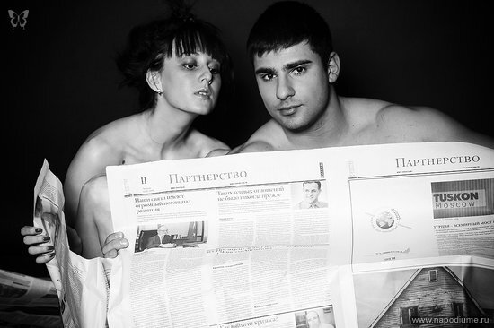 Фото Татьяна Керебко