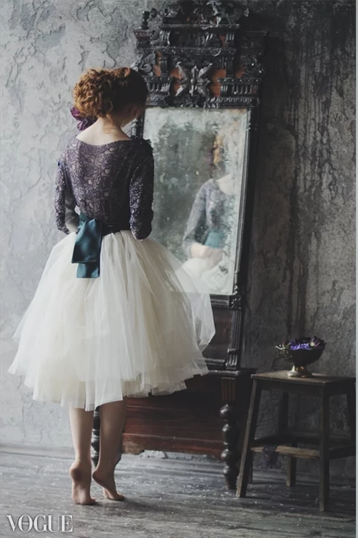Julija Trushina's photo