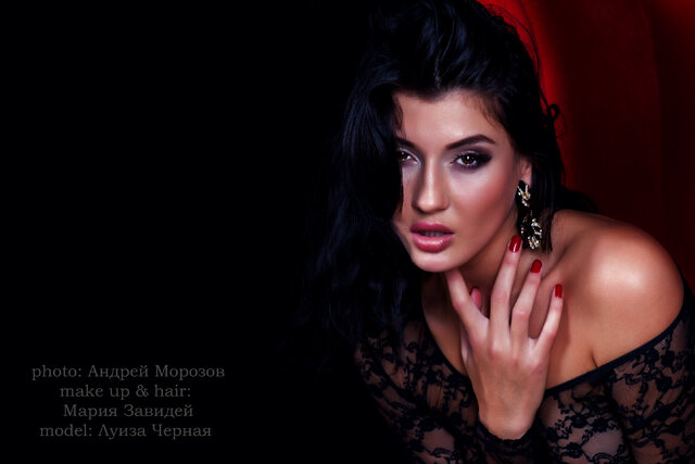 Фото Андрей Морозов