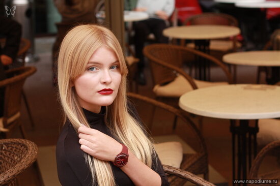 Swatch