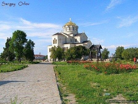 Фото Sergey Orlov