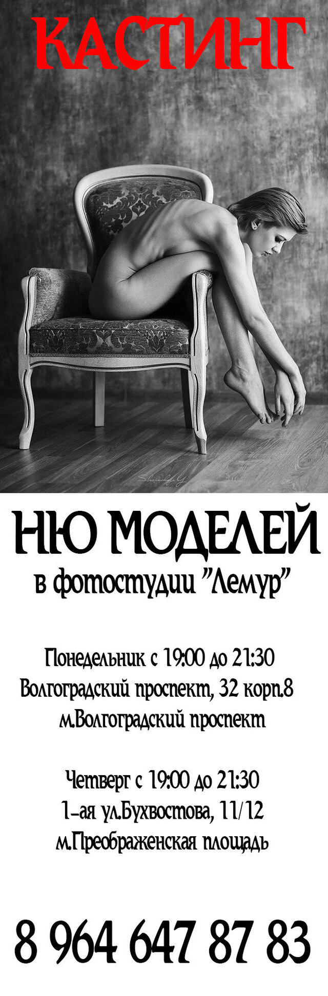 Фото %s