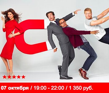Фото Татьяна Урусова