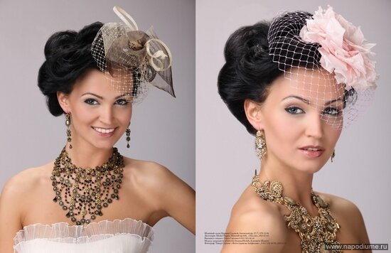 Фото Сусанна Тризно
